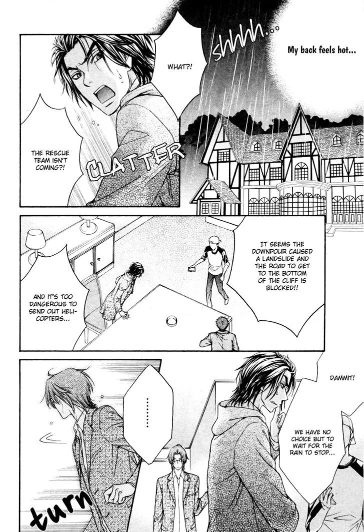 Love Stage!! - Page 18