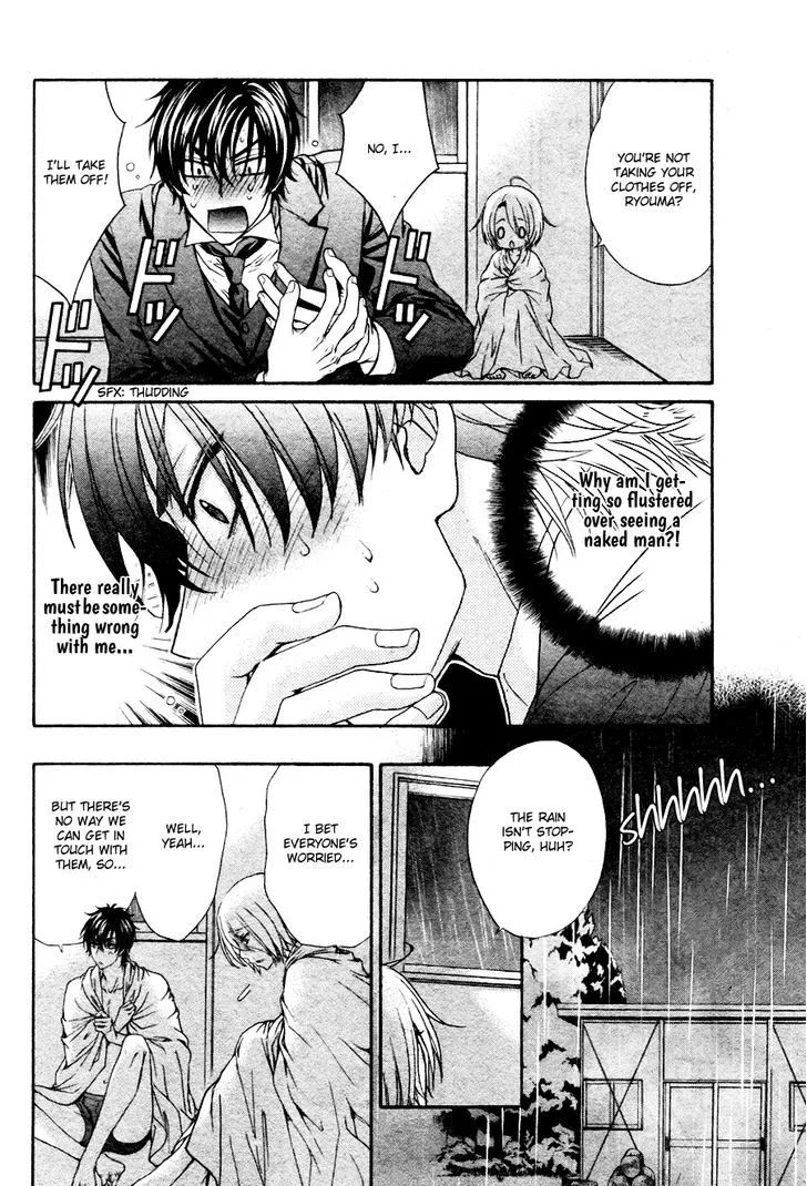 Love Stage!! - Page 24