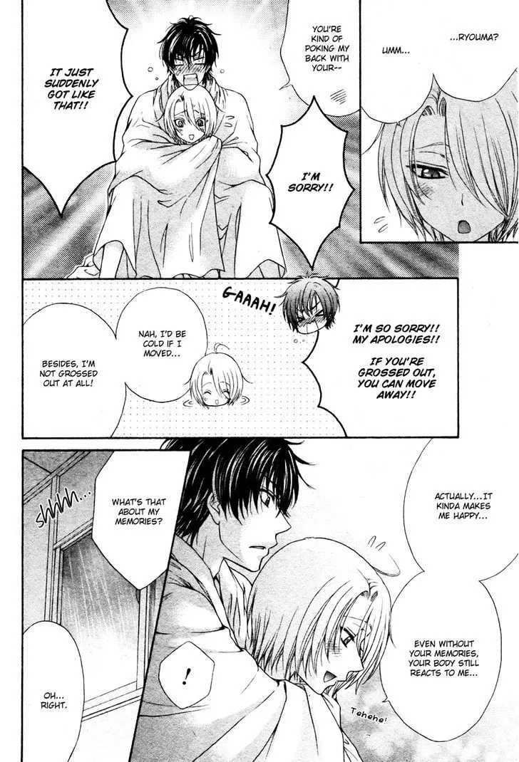 Love Stage!! - Page 28