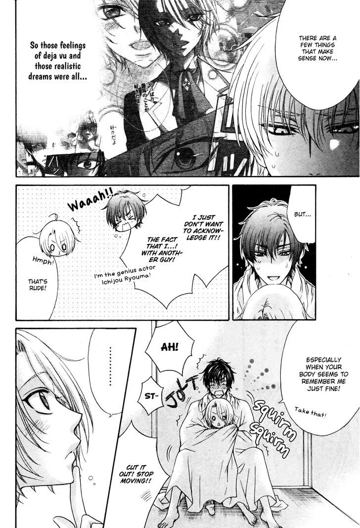 Love Stage!! - Page 30