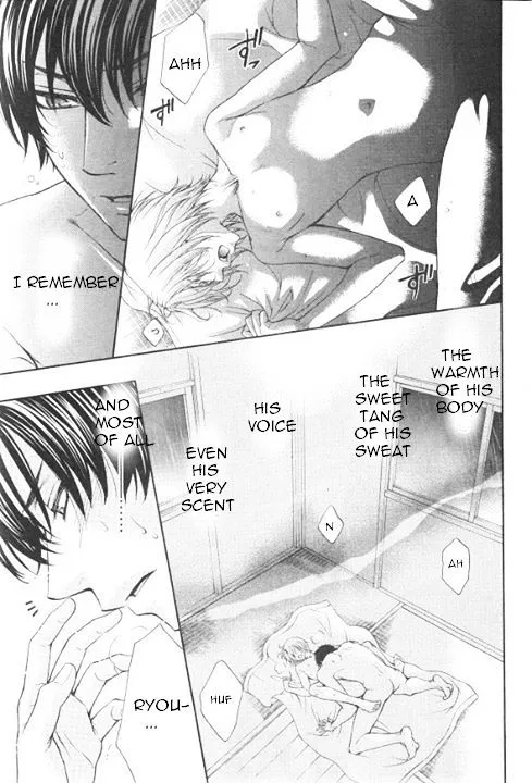 Love Stage!! - Page 19