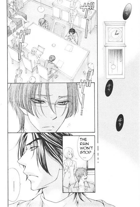 Love Stage!! - Page 2