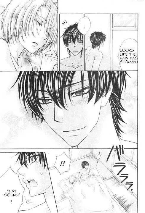 Love Stage!! - Page 23