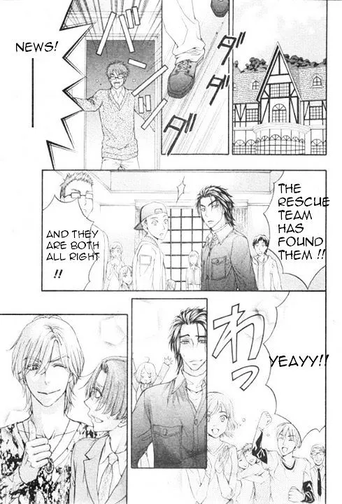 Love Stage!! - Page 25