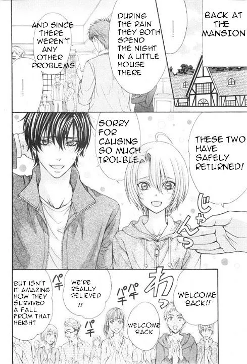 Love Stage!! - Page 26