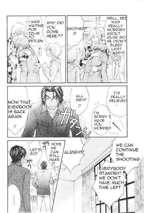 Love Stage!! - Page 28