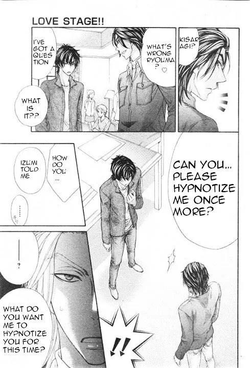 Love Stage!! - Page 29