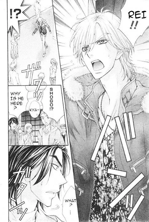 Love Stage!! - Page 4