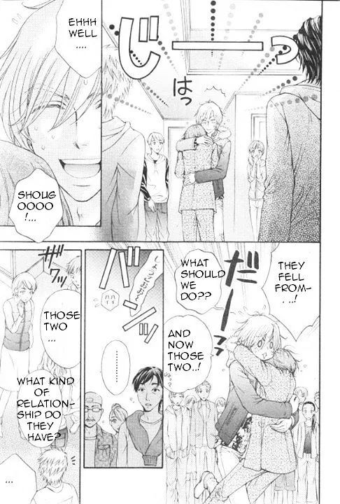 Love Stage!! - Page 7