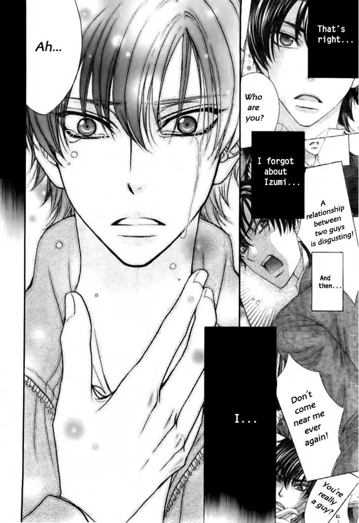 Love Stage!! - Page 13