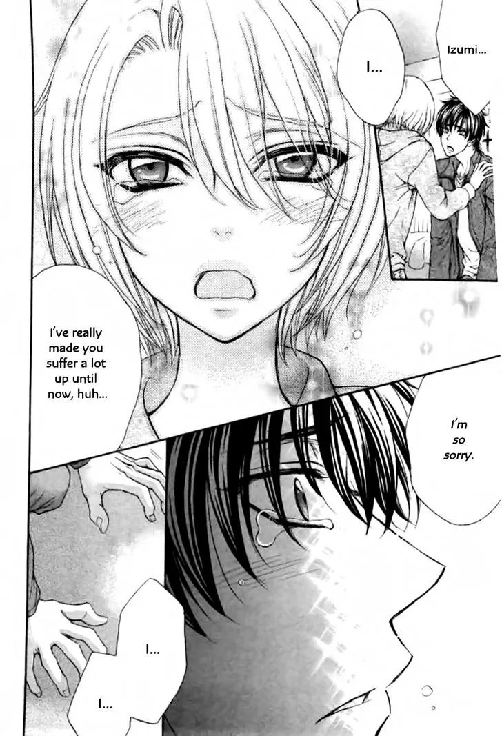 Love Stage!! - Page 17