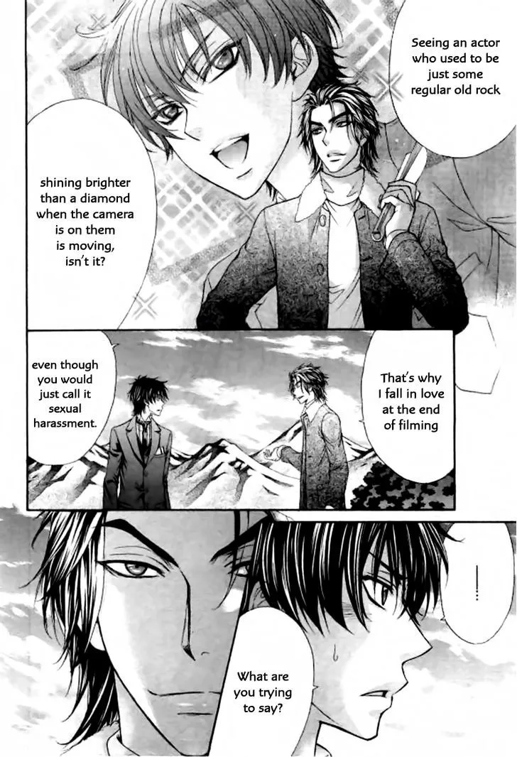 Love Stage!! - Page 25