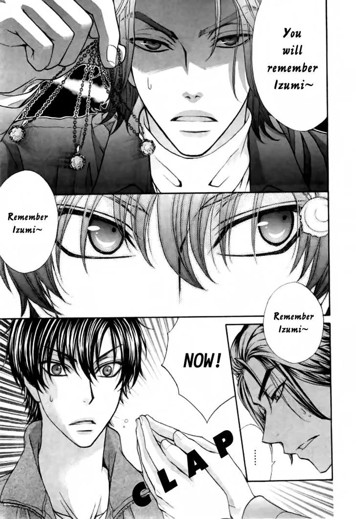 Love Stage!! - Page 4