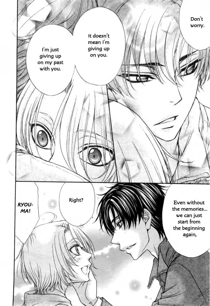 Love Stage!! - Page 9