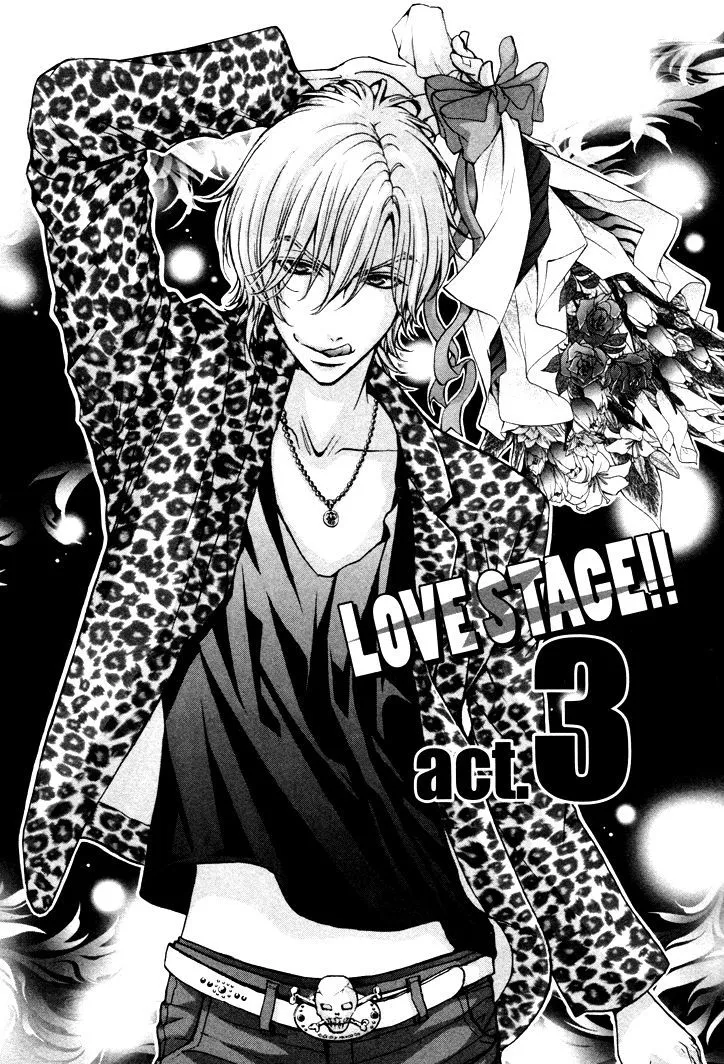 Love Stage!! - Page 1