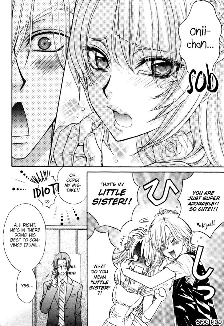 Love Stage!! - Page 10