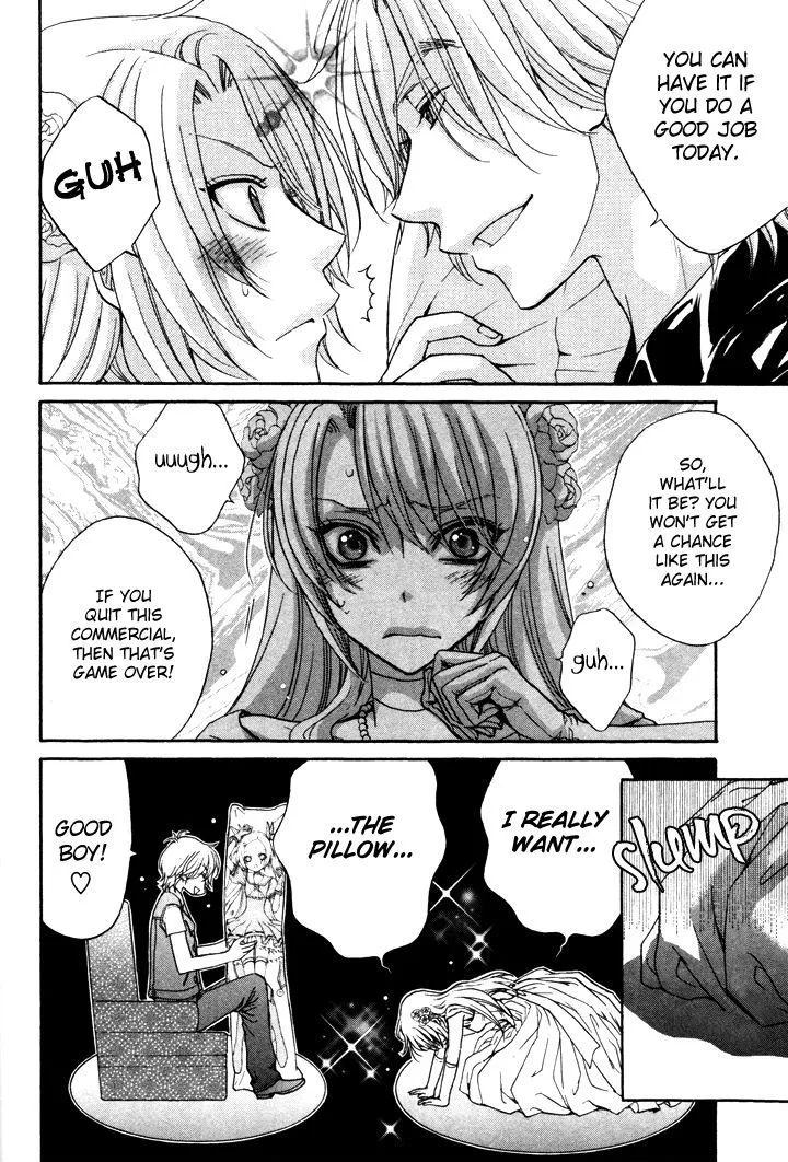 Love Stage!! - Page 14