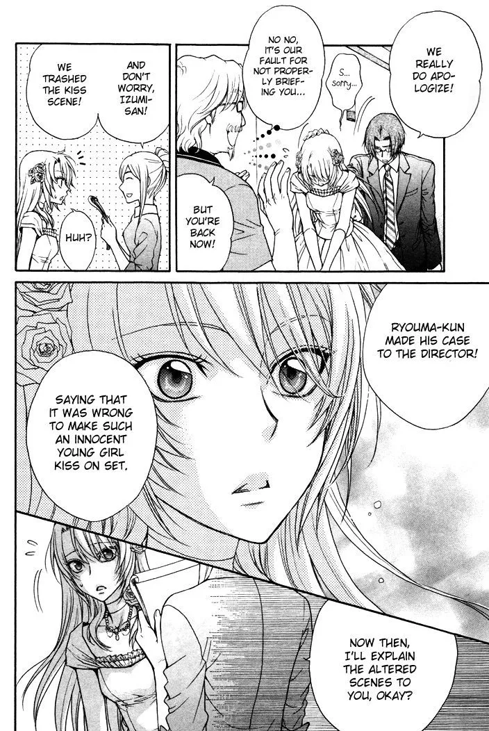 Love Stage!! - Page 16