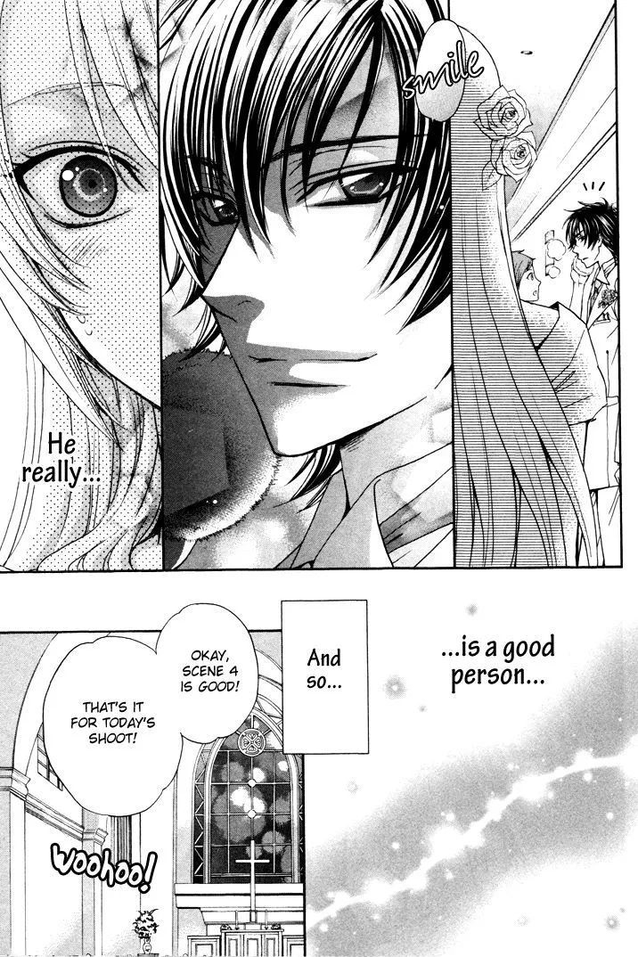 Love Stage!! - Page 17