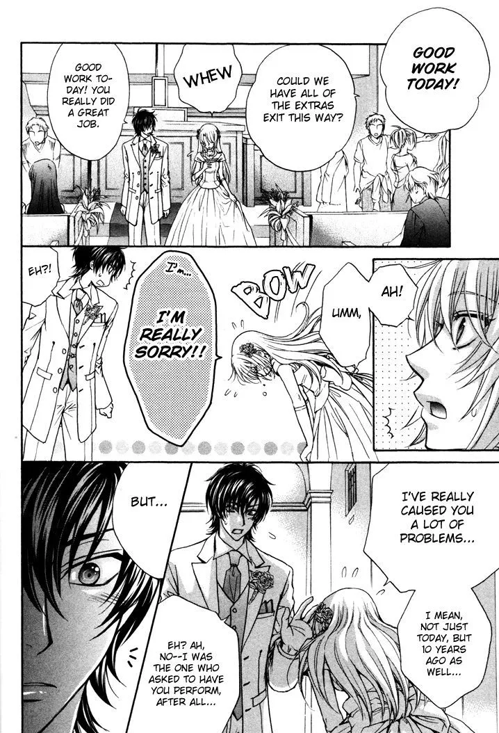 Love Stage!! - Page 18