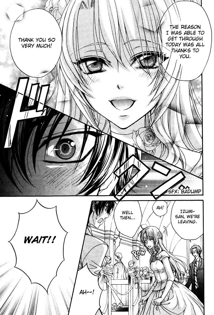 Love Stage!! - Page 19