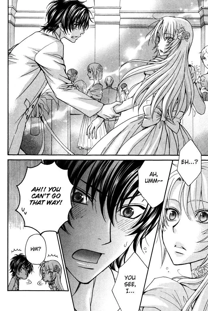 Love Stage!! - Page 20