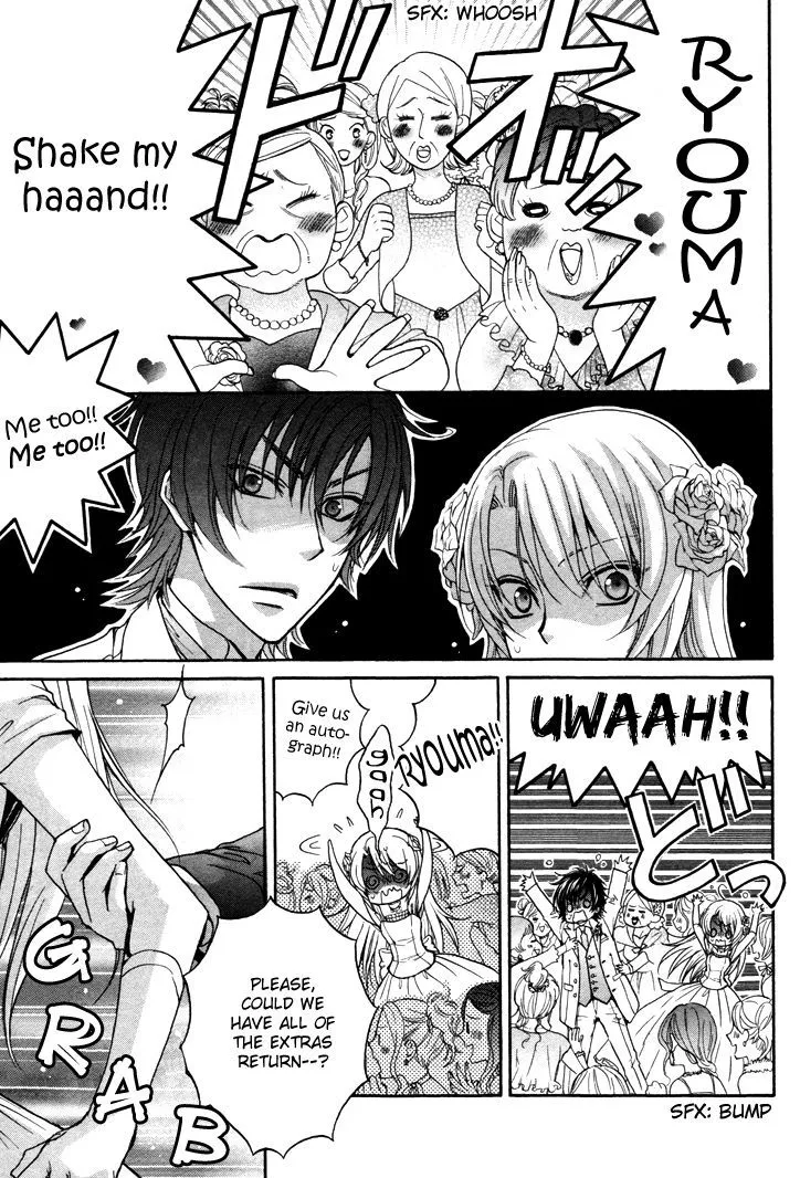 Love Stage!! - Page 21