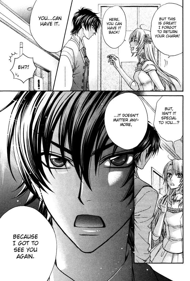 Love Stage!! - Page 25