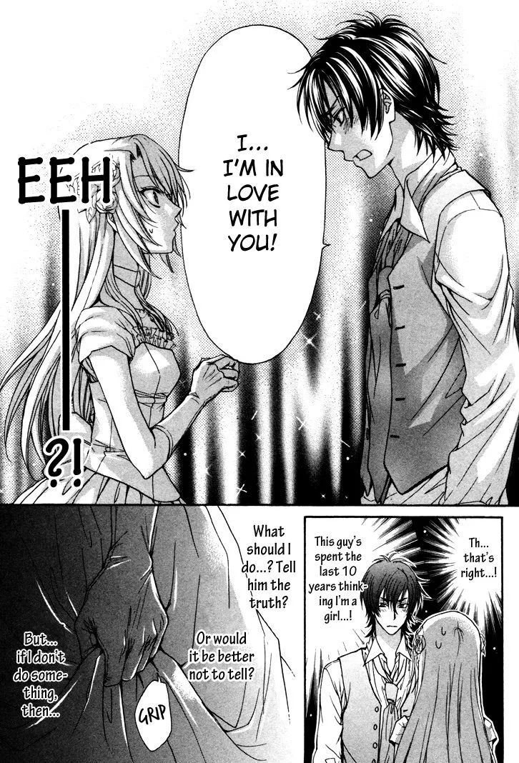 Love Stage!! - Page 27