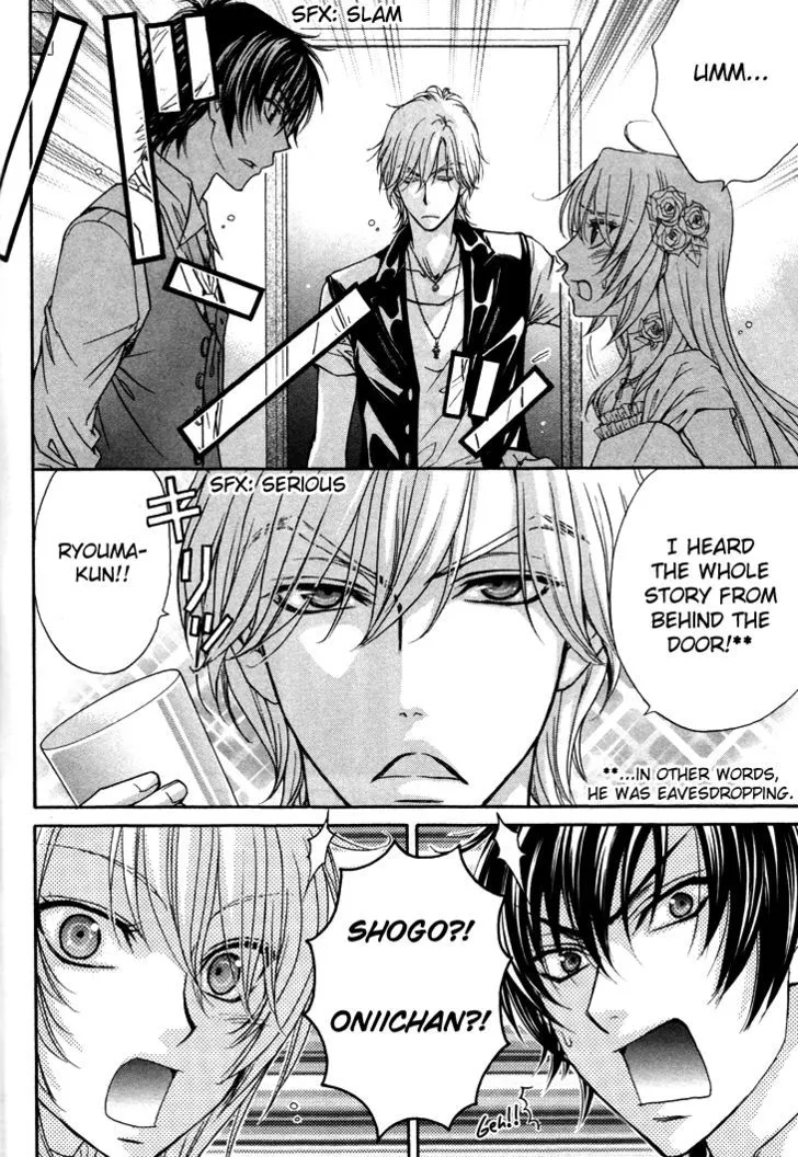 Love Stage!! - Page 28