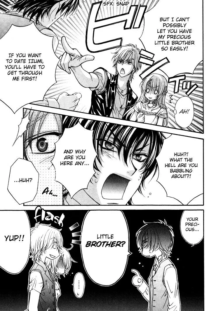 Love Stage!! - Page 29