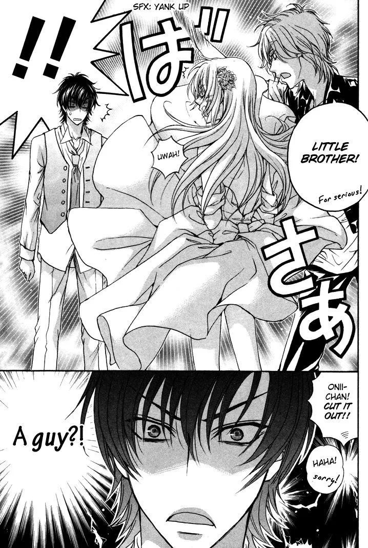 Love Stage!! - Page 31