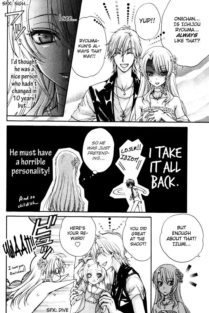 Love Stage!! - Page 34