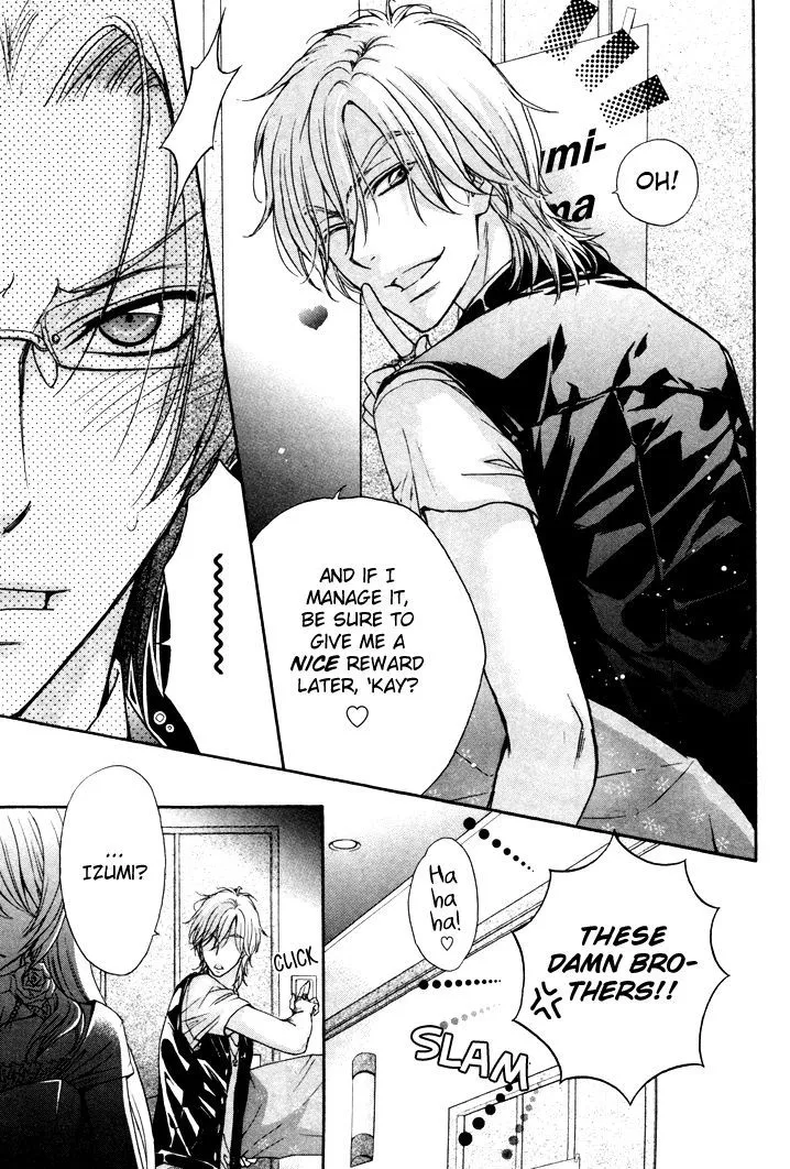 Love Stage!! - Page 9