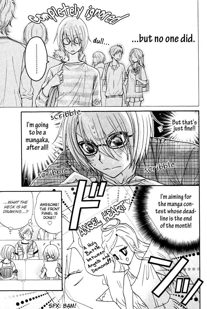 Love Stage!! Chapter 4 page 12 - MangaNato