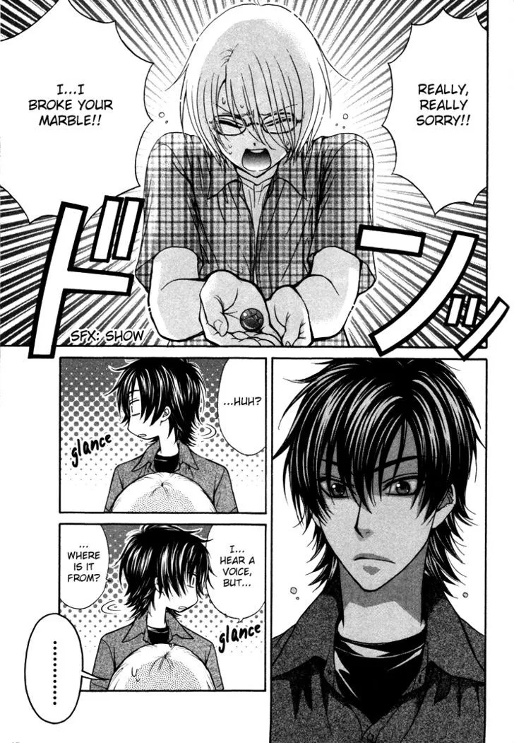 Love Stage!! Chapter 4 page 24 - MangaNato