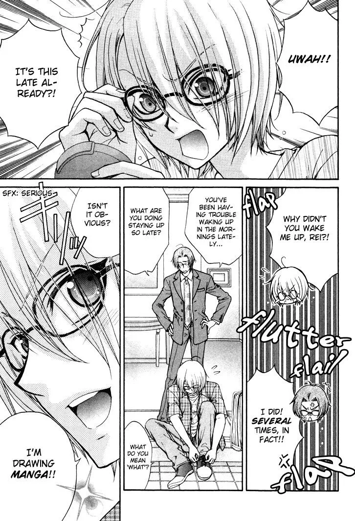 Love Stage!! Chapter 4 page 4 - MangaNato