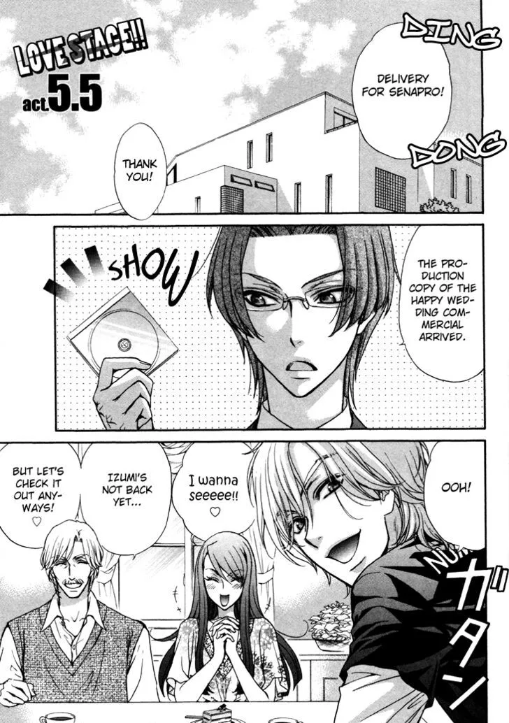 Love Stage!! - Page 1