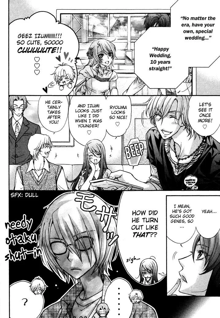 Love Stage!! - Page 2