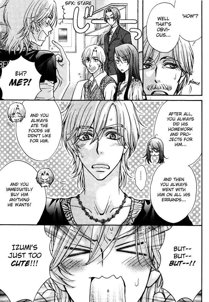 Love Stage!! - Page 3