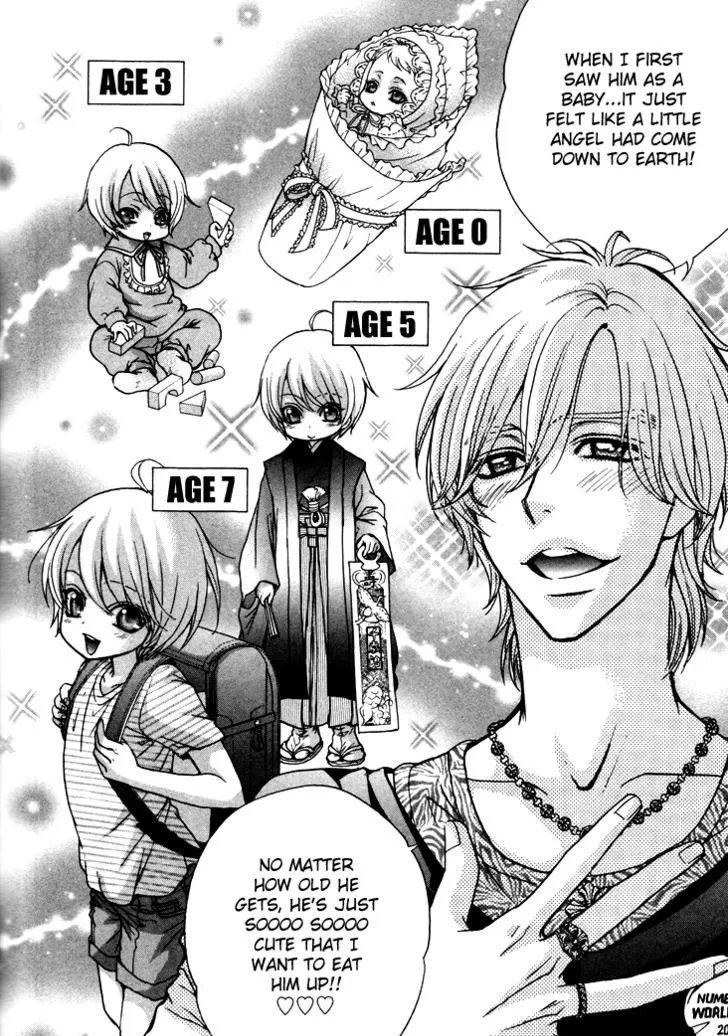 Love Stage!! - Page 4