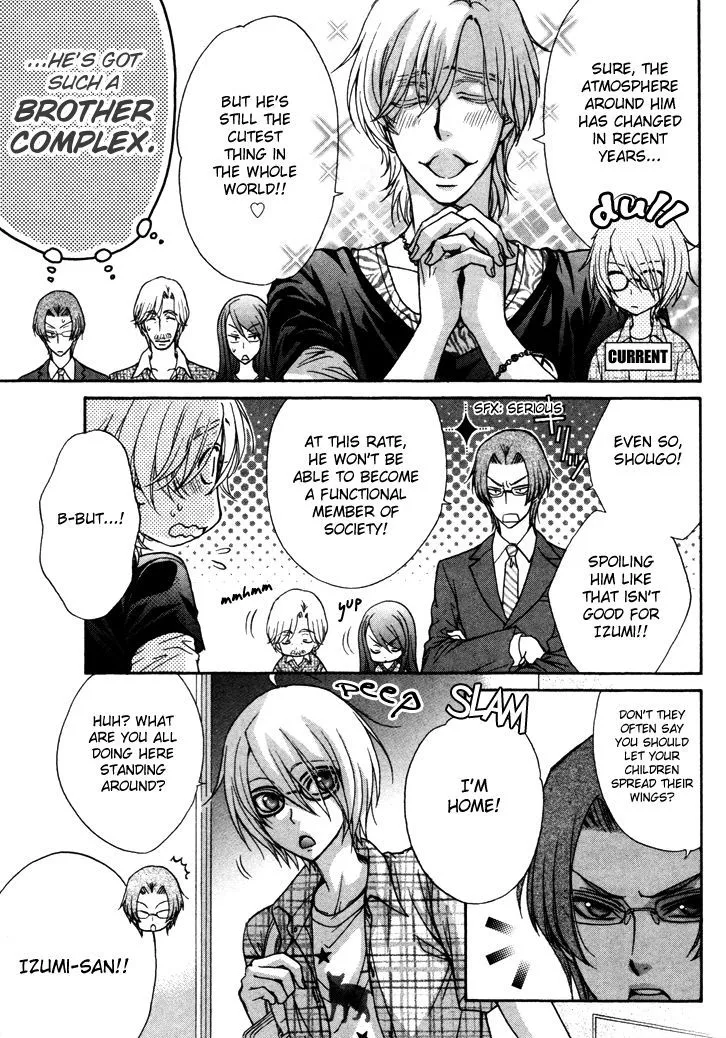 Love Stage!! - Page 5