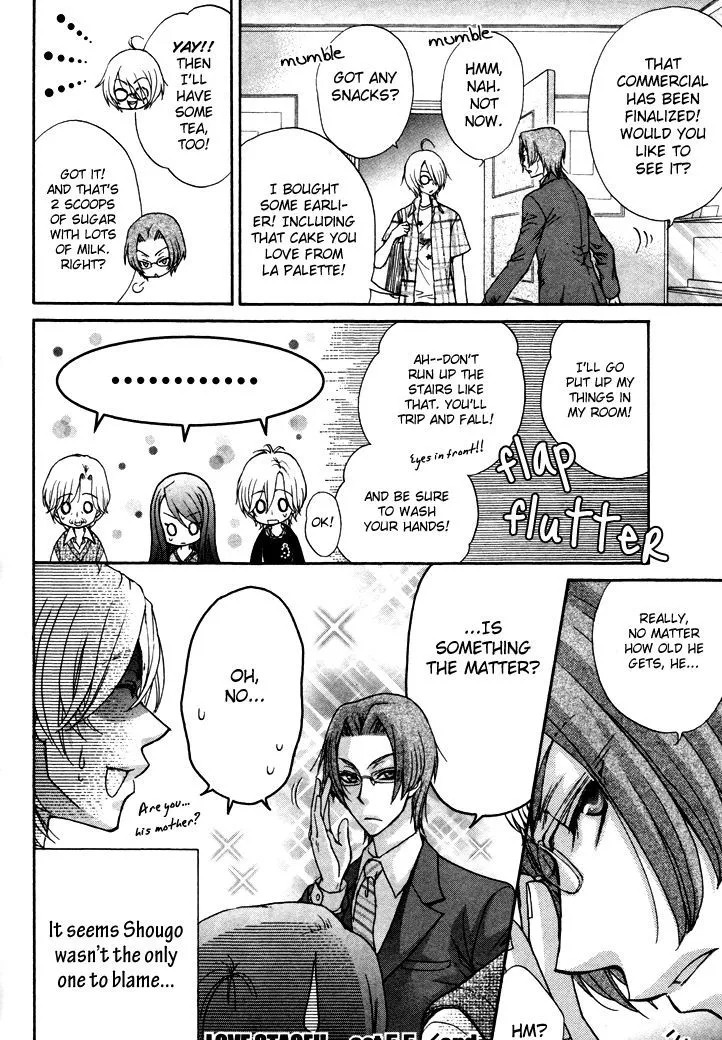 Love Stage!! - Page 6