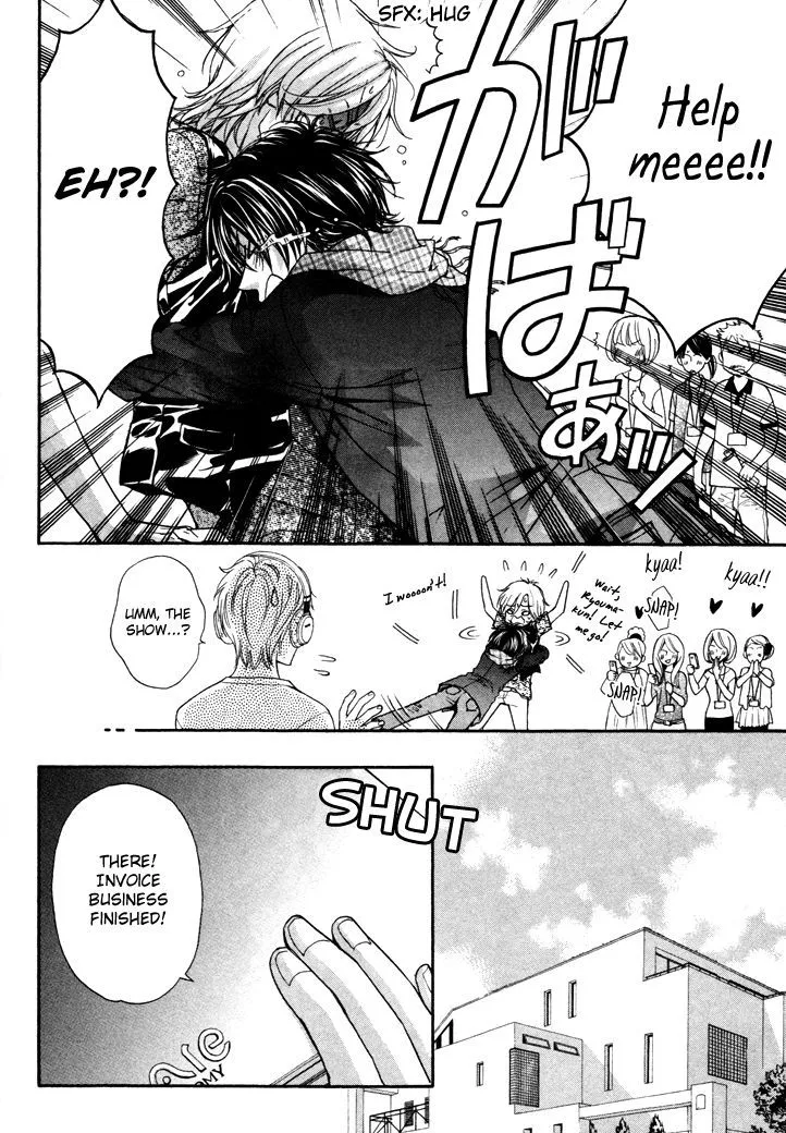 Love Stage!! - Page 17