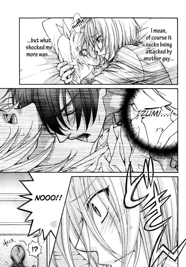 Love Stage!! - Page 20