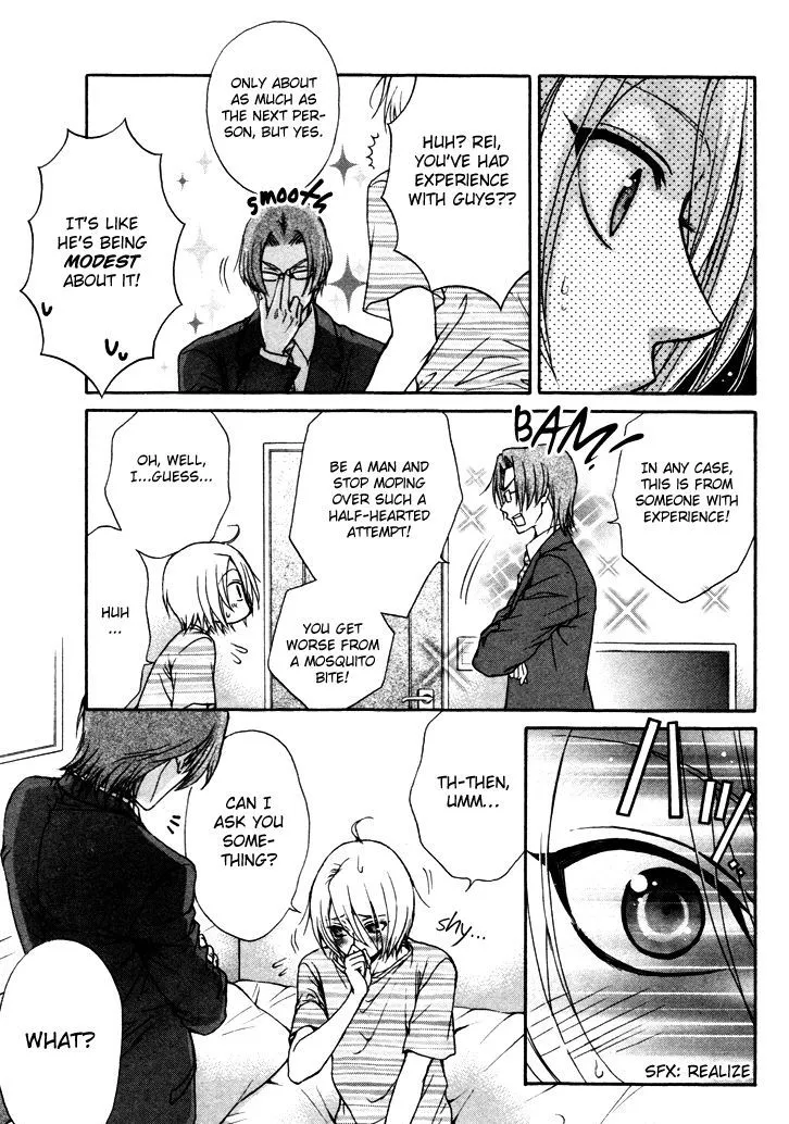 Love Stage!! - Page 24