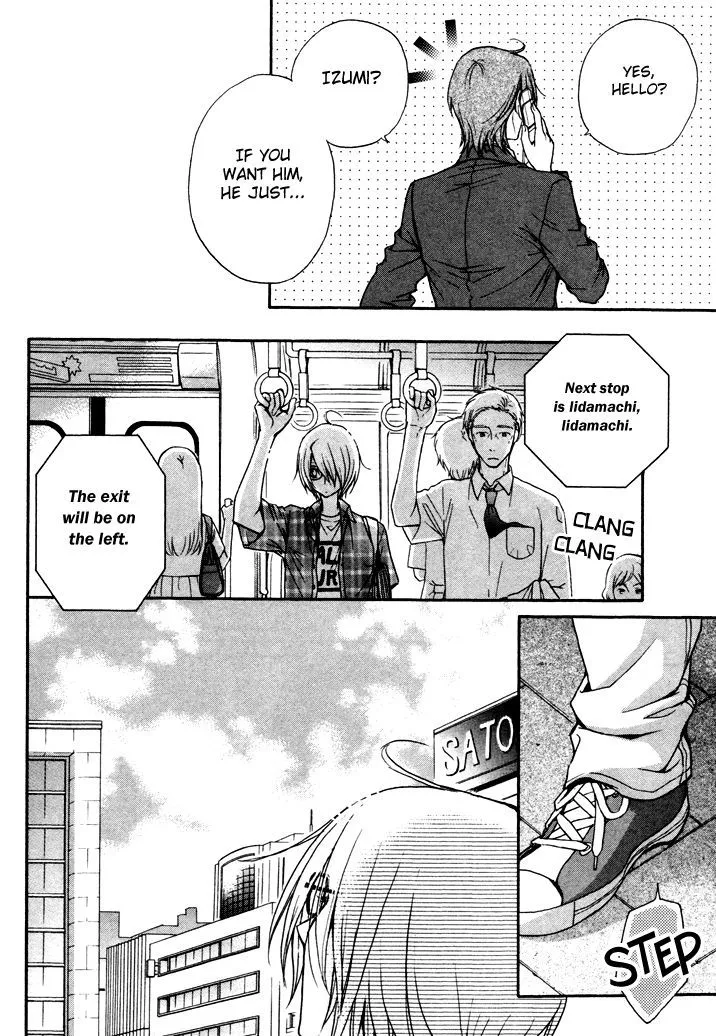 Love Stage!! - Page 27