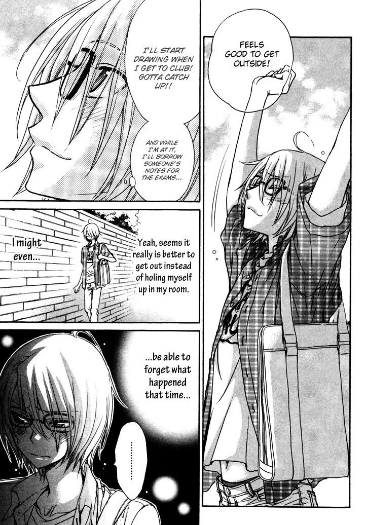 Love Stage!! - Page 28