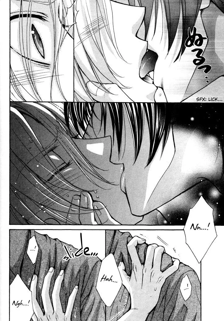 Love Stage!! - Page 3