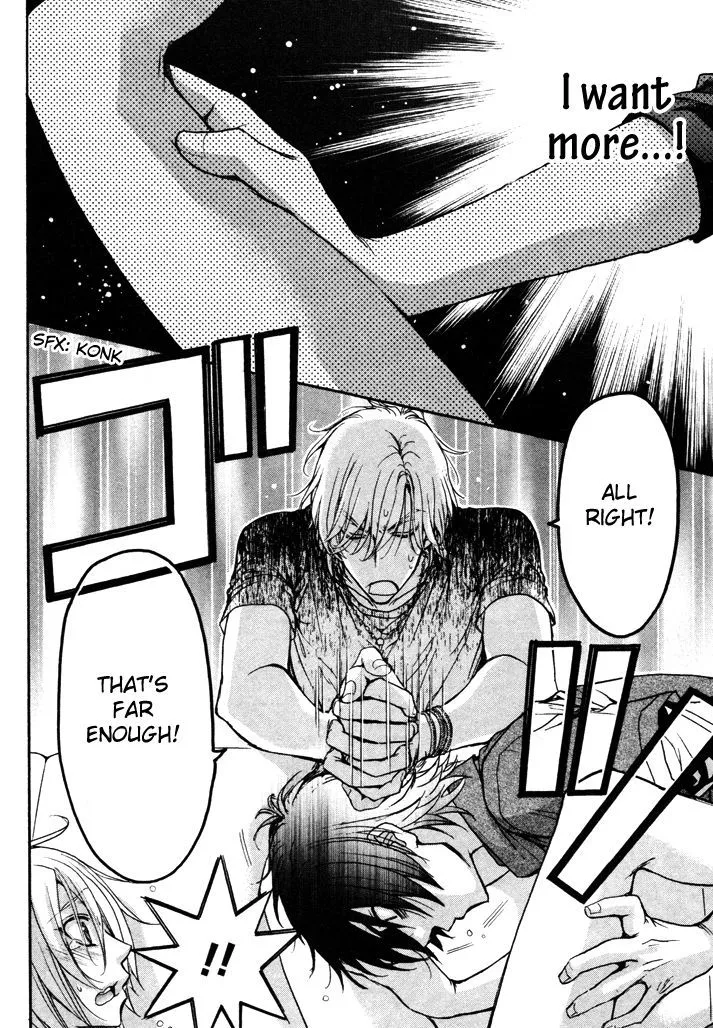 Love Stage!! - Page 7